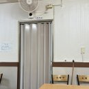 일구향만두 | [영도] 딤섬 맛집, 일구향만두 🥟 | 메뉴 가격 | 주차 | 솔직후기 | 내돈내산