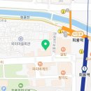 박기환치과의원 네이버블로그