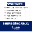 삼진오토바이 - 창원시 마산합포구 진동시장길 11 | 삼진오토바이