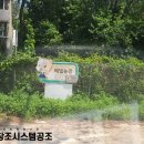 베델농장 이미지