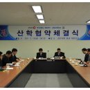 주식회사 경민