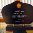 박차정의사생가 이미지