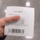 북수원도서관 3층 이미지