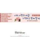 광사초등학교 이미지