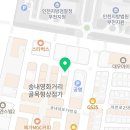 법무사장명철사무소