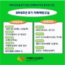 캘리그라피교실 A 이미지