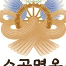 서울양천초등학교 이미지