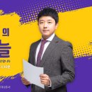 건축사사무소 미담 노컷뉴스