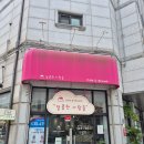달콤한사람들