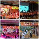 연일형산초등학교 이미지