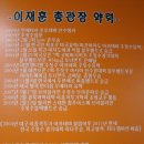 대구이종격투기주짓수아카데미 | 찾아서.) ③ CIA도 인정한 여성이 남성을 제압하는 유일한 무술 주짓수. (대구 이종격투기 아카데미)
