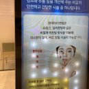 애플성형외과피부과 네이버블로그
