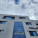 올케어포유 이미지