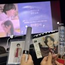 누이노래 | 뒤늦은 나니팜의 나니와단시 밋치 미치에다 슌스케 무대인사 네가 마지막으로 남긴 노래 후기 [네마남노]