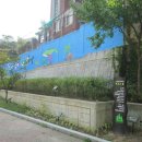 서울남산초등학교 이미지