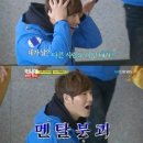 멘탈버스