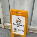 와앙쿠앙 | 안산중앙역디저트 와앙쿠앙 :: 선물 답례품 추천