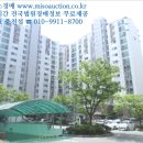 남원로469번길 이미지