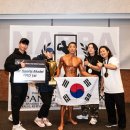 와이낫짐 이미지