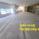 연세희망약국 이미지