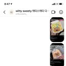 스위티케이크 이미지