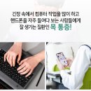 최한의원 이미지