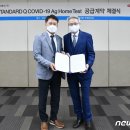 에스디약품 이미지