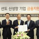 국민은행 업무지원센터