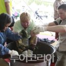 계절먹거리