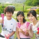 감우성 카카오 검색결과