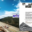 최보경공인중개사사무소 이미지