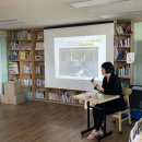 재난안전과 이미지