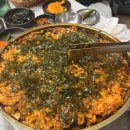 탑골산장 이미지