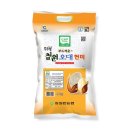 철원농협 이미지