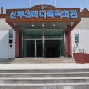 꽃이레 | 안면도야유회장소 추천, 안면도야유회장소로 완벽했던 이레리조트 후기