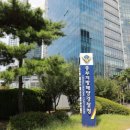 중부유통 이미지