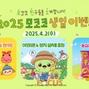 스마일비 이미지
