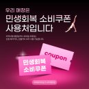 로즈아 | [서대문점] 하루를 채우는 에너지, 로즈아(ROSE-A)쌤을 소개합니다