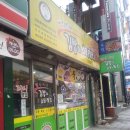 별일이네김밥과스파게티 이미지