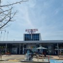 진교공설시장 | [하동] 5박 6일 여행 (힐링 투어 - 1/3)