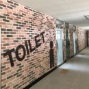 야무진공인중개사사무소 이미지