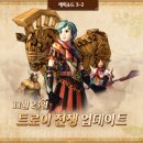 테오스