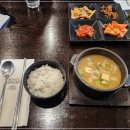 서울등심 영통점