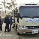 영원 서부복지센터 이미지