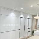 LG 오브제 키친핏 크림화이트/한솔 클린 화이트 냉장고 장 설치 완료 후기