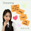 😆 할머니 손님과 택시기사 시리즈 😆1탄- 보고또도 좋은글 중에서 이미지