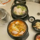 이도 삼계탕 이미지