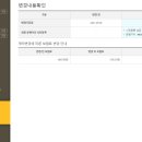 자동차의거리 이미지