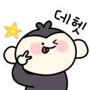 은평뉴타운 823동앞 이미지