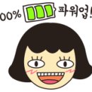 장어소풍가는날 이미지